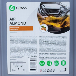 Odorizant auto concentrat Migdale AIR Grass 5L