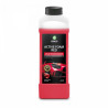 Spuma activa auto concentrata Active Foam Red Grass 1Kg