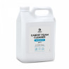 Detergent pentru covoare si mochete Carpet Foam Cleaner 5L