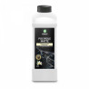 Polish auto mat Polyrole Matte vanilie 1Kg Grass