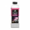 Spuma activa concentrata Active Truck, Grass, 1L