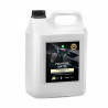 Silicon de bord mat Polyrole Matte Vanilie 5Kg Grass
