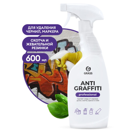 Detergent pentru indepartarea petelor Antigraffiti Profesional Grass 600ml