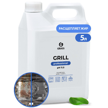 Solutie pentru plita si aragaze Grill Profesional 5.7Kg Grass