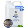 Solutie pentru plita si aragaze Grill Profesional 5.7Kg Grass