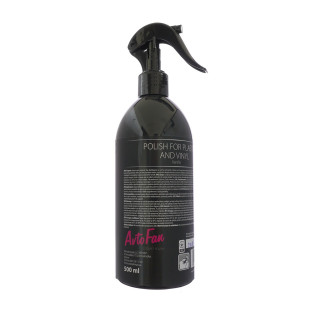Dresing plastic si vinil VANILLA CDS 500ml