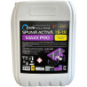 Spuma activa concentrata Maxx Pro CDS 22Kg