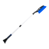 Perie si razuitor cu maner extensibil
